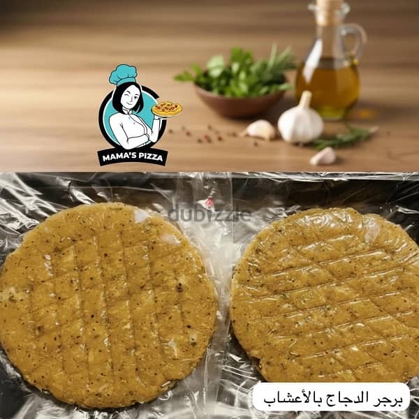 مدينة نصر 1