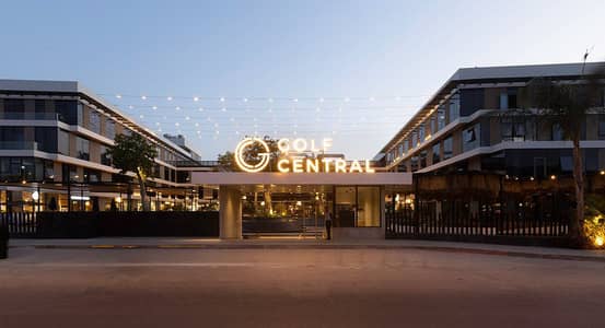 مكتب فى مول متكامل فى - Golf Central قلب بالم هيلز