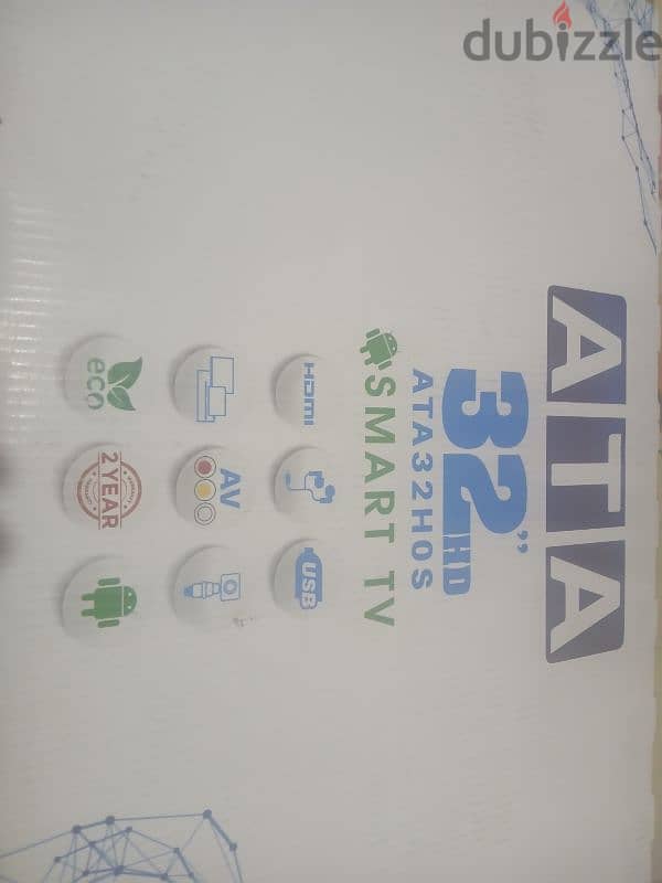 ATA smart 2