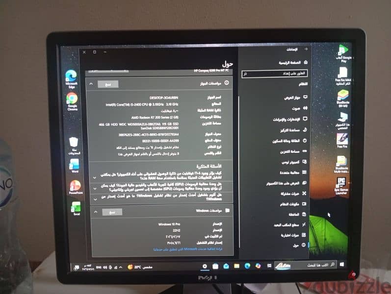 HP compaq 6200 pro Mt PC 2