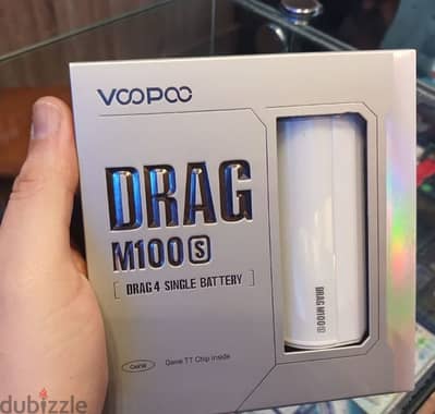 Drag M100 S full kit  جديد متبرشم