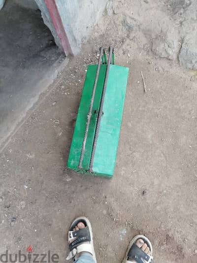 شنطه عده صاج محمله المانى