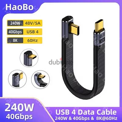 PD 240W 5A Type C to USB C Fast Charging Cable USB 4.0 Gen3