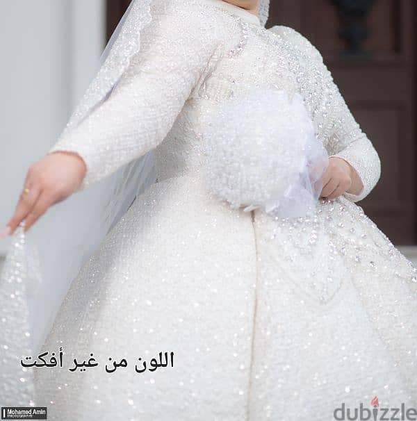 فستان زفاف 1