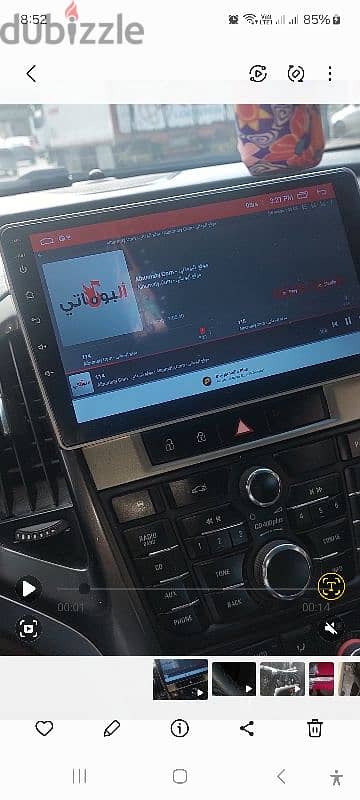 اكتوبر وصله دهشور