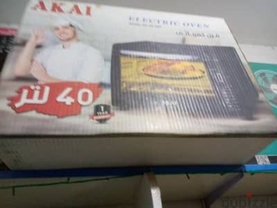 فرن كهربائي زيرو بكرتونته