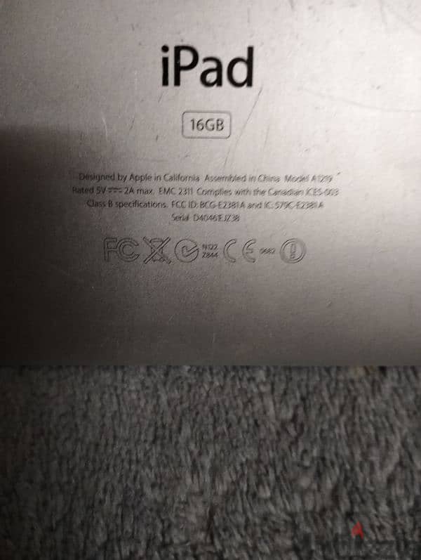 ipad تابلت 1