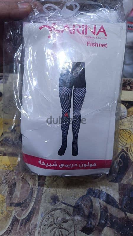 شراب حريمي 2