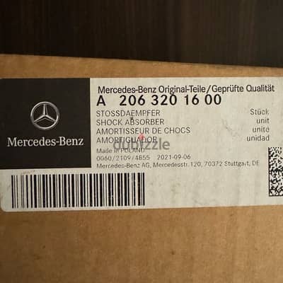 Mercedes C-Class W206  اطقم مساعدين امامي و  خلفي اصلي Comfort