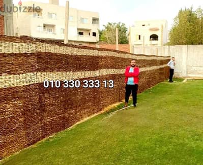 اسوار تمر حنه