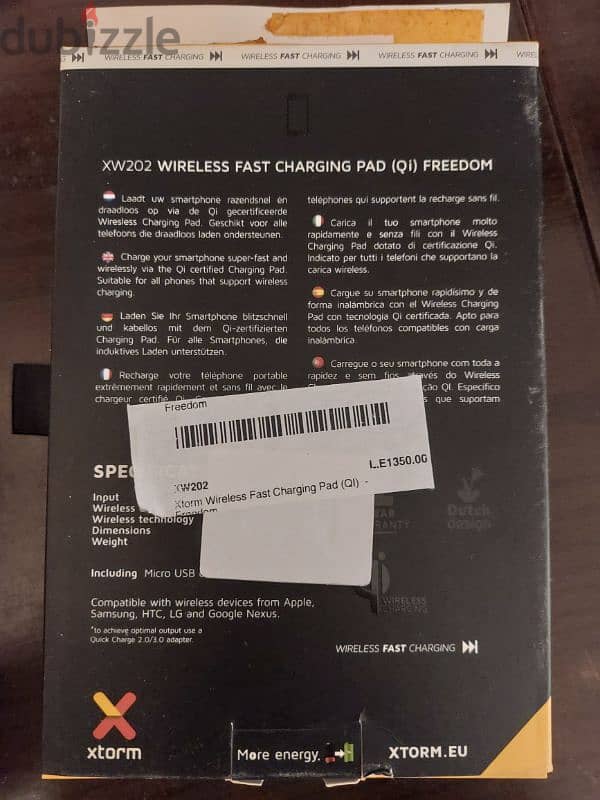 Tradeline wireless charger 1