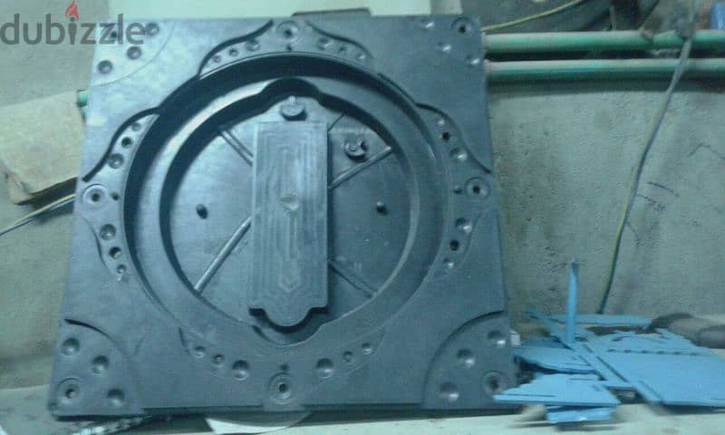 molds 8