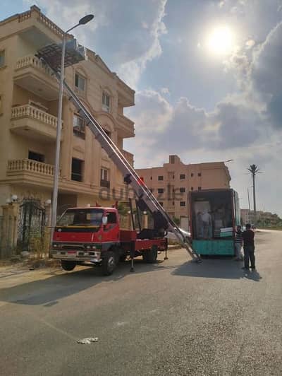 شركة الريان لنقل الاثاث وتغليف العفش في فيصل