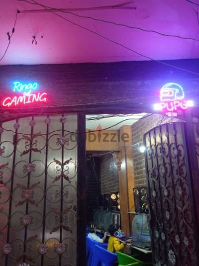 سيبر كامل للبيع بكل مشتملاته على الشغل علي طول