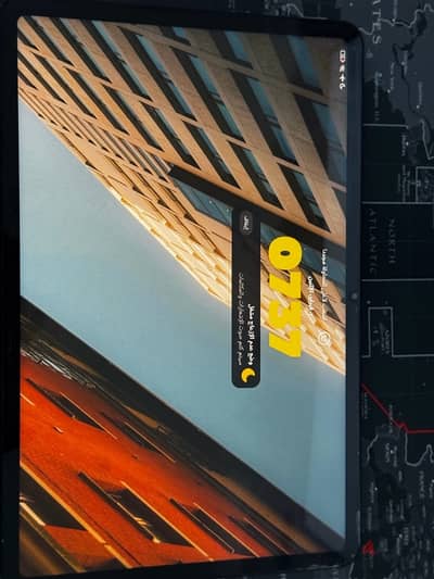 شاومي باد ٦ ، xiaomi pad 6