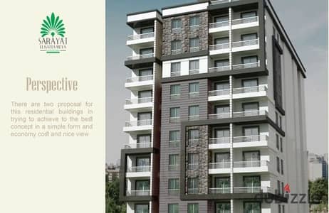  Fully Finished Apartment  for Sale in Sarayat El-Kattameya – New Kattameya Ready to Deliver| 115 sqm Semi finished| | 3 Bed Rooms| Ready For Viewin