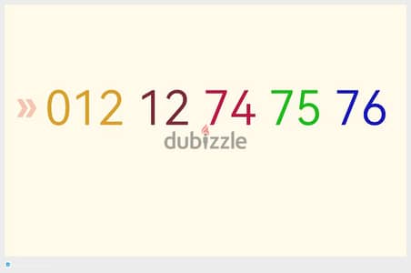 special number