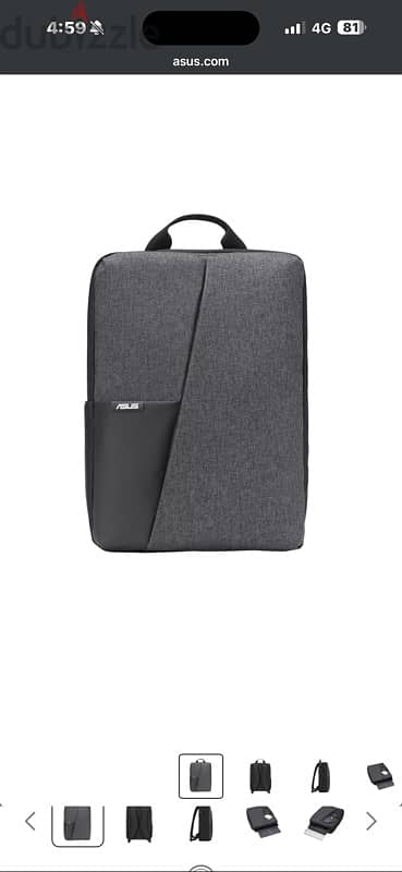ASUS AP4600 Laptop Backpack 7
