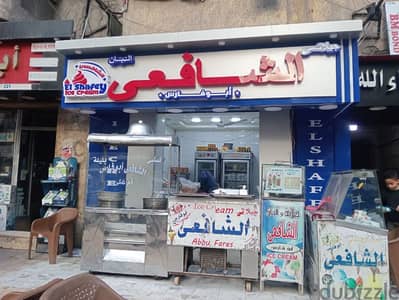 وجهات ويفط كلادينج وحروف مضيئة