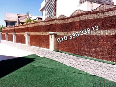 اسوار تمر حنه