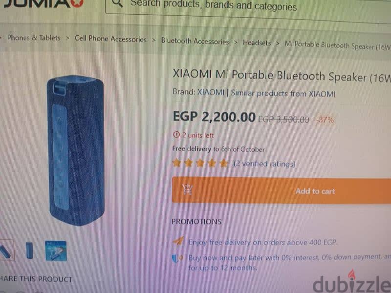 bluetooth speaker 9
