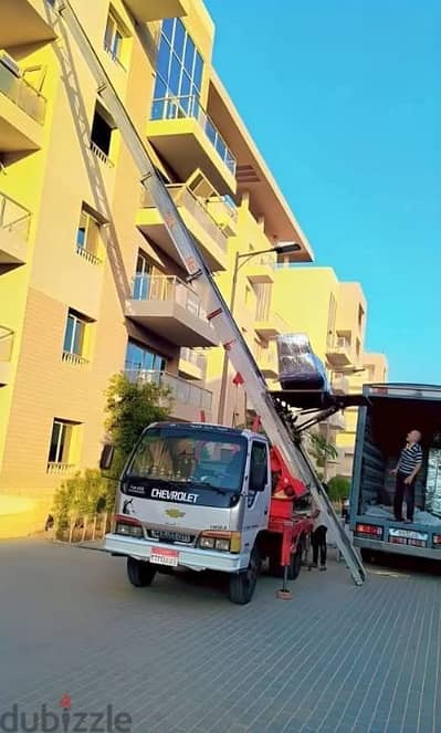 شركة الاصدقاء لنقل الاثاث وتغليف العفش في العاشر من رمضان