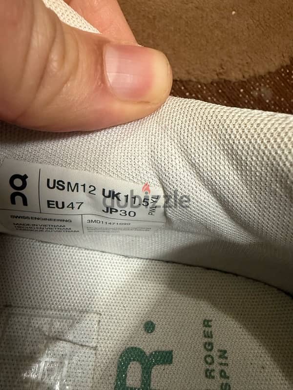 oncloud size 47 3