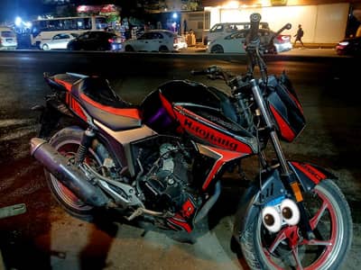 هاوجيانج f 250
