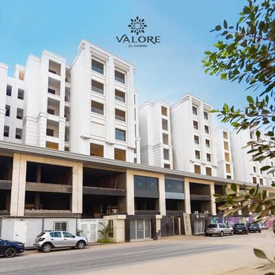 Premium Hotel Apartment , Heliopolis on El Thawra Main Street
