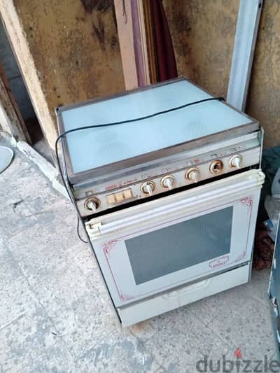 بوتجاز كريازي اربعة شعلة