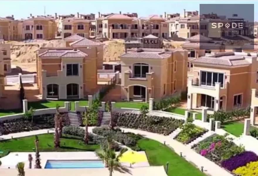 شقة بـ٣ غرف نوم في ريجينتس بارك، صورة ١١ من ١١