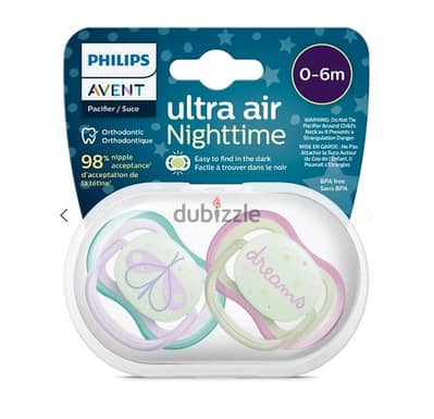 Pacifier Philips Avent Ultra Air Nighttime