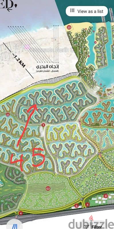 Southmed ستوديو ٦١م للبيع ساوث ميد الساحل الشمالى طلعت مصطفى