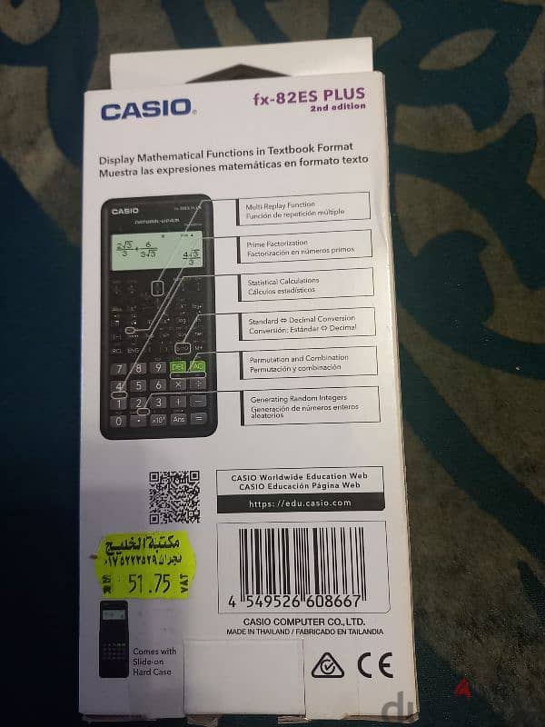 calculator Casio 1