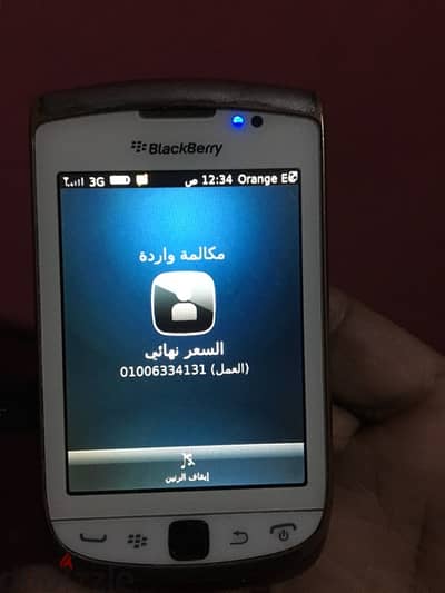 شاشه تاتش ماوس تاتش واي فاي 8 جيجا