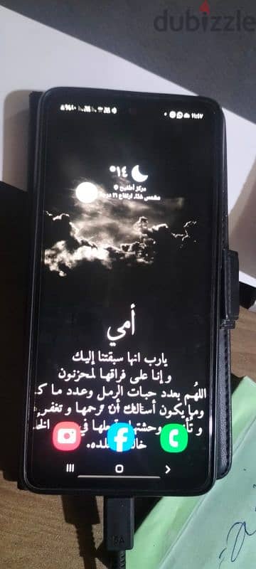 سامسنوج A52 بحاله جيدة للبيع لتجديد