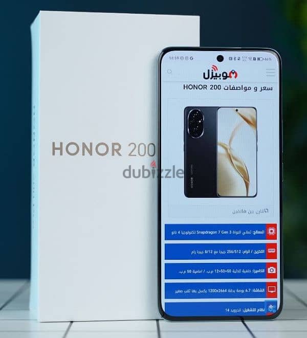 honor 200 1