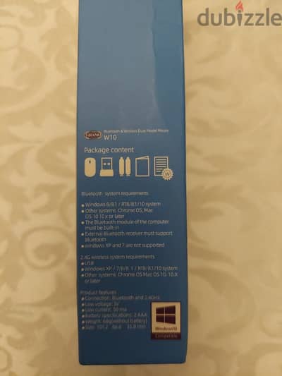 Mouse 3in1 10W