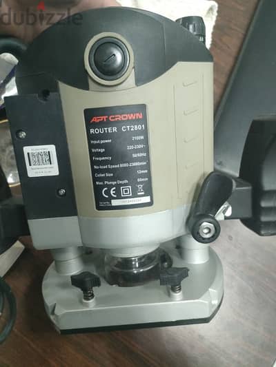 راوتر 2100 وات