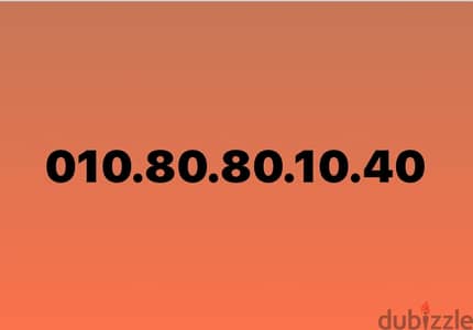 01080801040