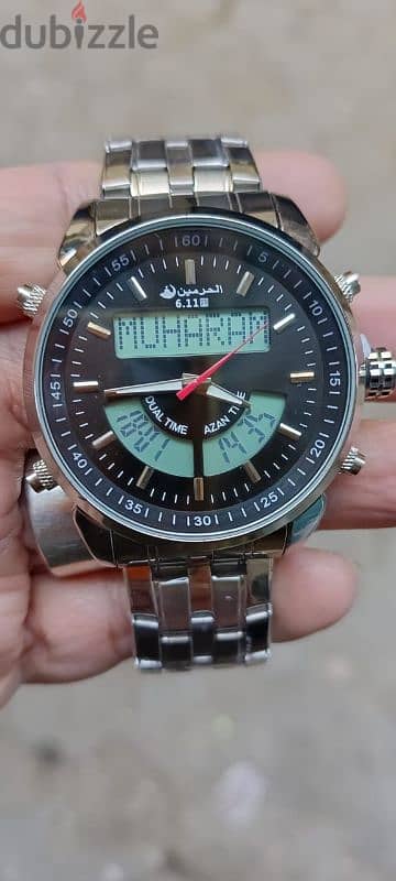 Islamic wristwatch, Al-Haramain brand