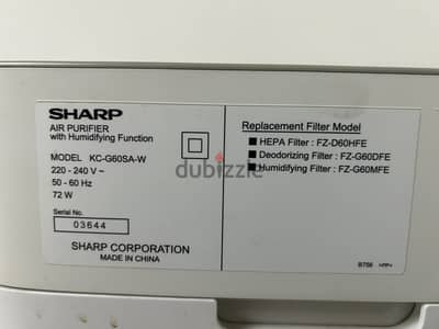 Sharp Air Purifier With Humidifier - KCG60SAW