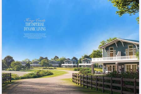 Direct From Mountain View | 3BR Apartment 140m² for Sale in Mountain View Kings Way