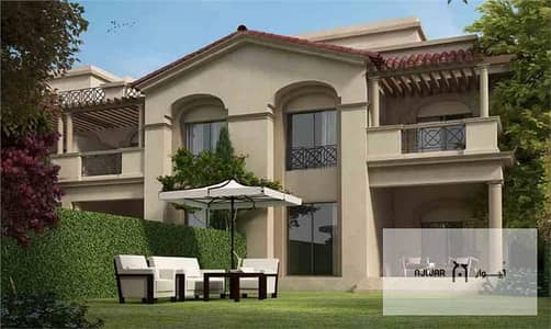 فيلا للبيع في مدينتي نموذج F3  أرض 322م – مباني 211م 3 نوم – 3 حمام حجز 2023 وأقساط حتى 11 سنة