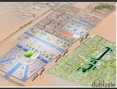 اميز قطعة ارض 471م  للبيع في بيت الوطن أكتوبر الجديدة – شمال الواحة، الحي الثالث، مجاورة 5
