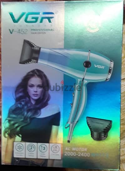 استشوار vgr
