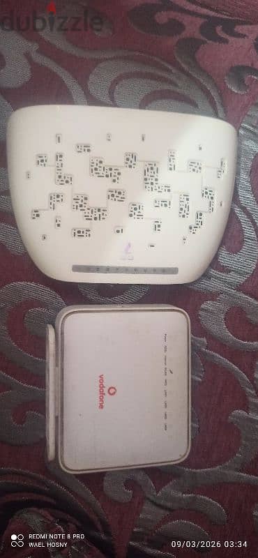 راوتر تى بى لينك واى فاى شركة we