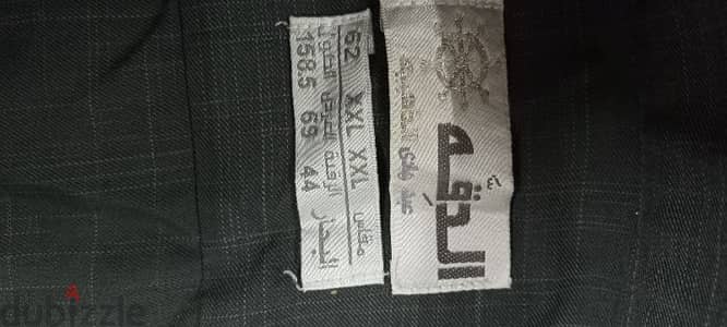 جلابيه شتوي من سعوديه