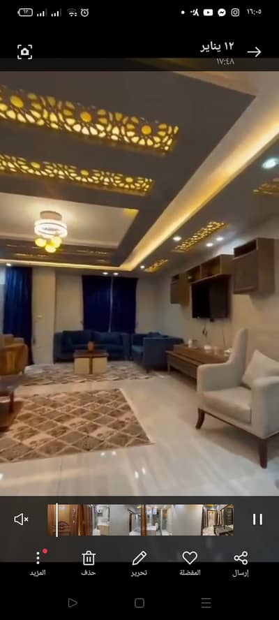 بعمارة جديده شارع شهاب المهندسين شقة فندقية مفروش ومجهز بالكامل 200م فرش مودرن جديد جميع الاجهزه والتكيفات حديثه