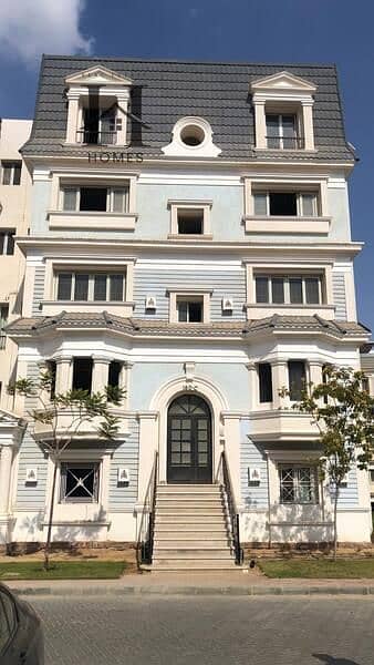 I Villa for sale in Mountain View Hyde Park Compound one of the most prestigious communities in New Cairo